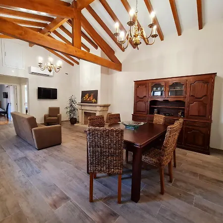 منتزه العطل Quinta Da Abadia